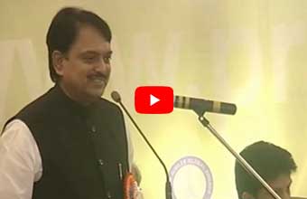 Watch Video